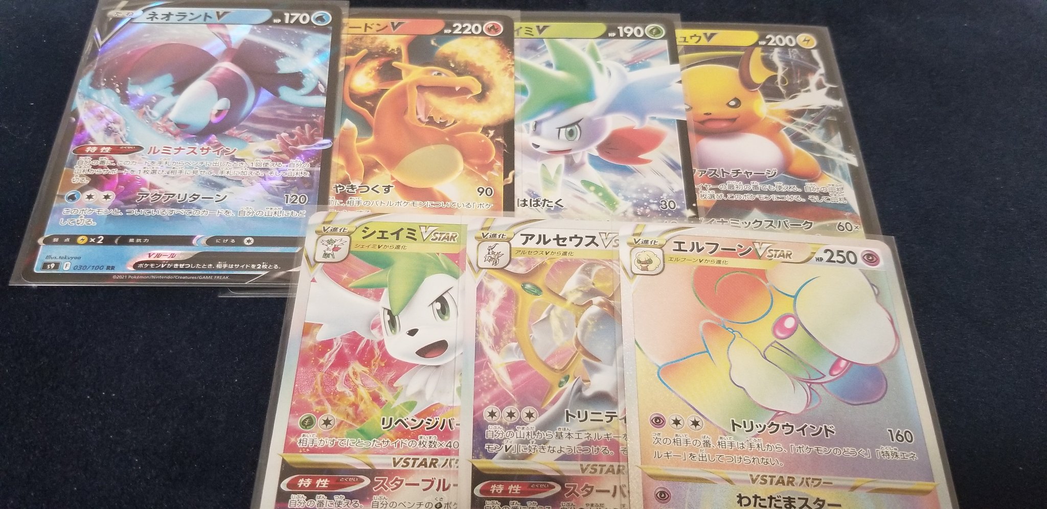 むのうやく あおられいか Organic39 Twitter