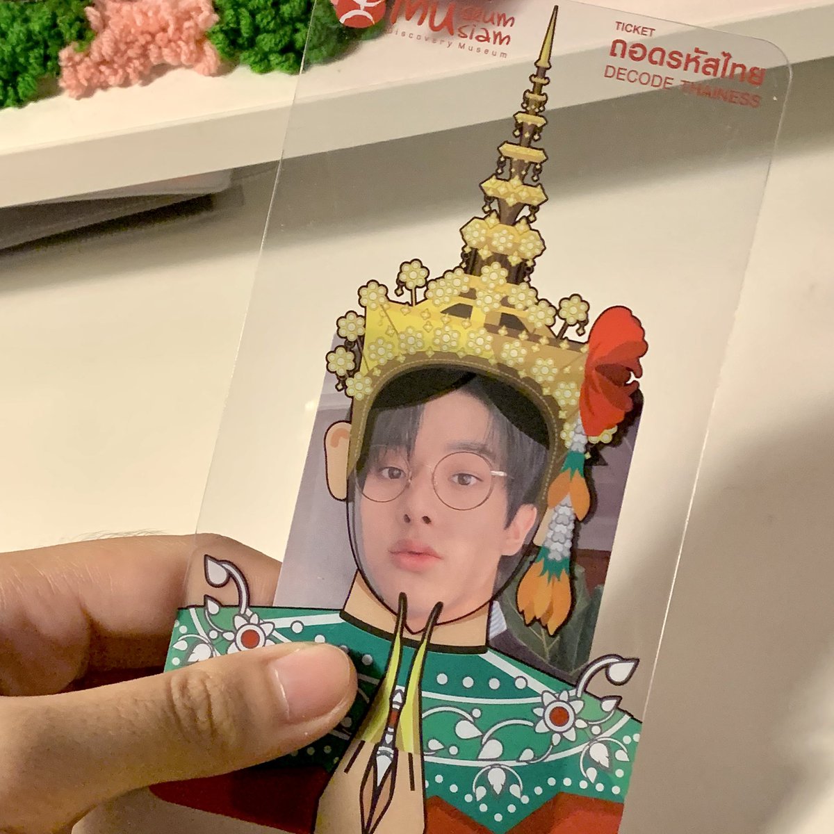 อ่อ แก คือมิวเซียมสยามเขาแจกบัตรไว้ให้ทำเฟรมการ์ดแบบนี้หรอ 5555555555555555555555555555 น้องเจคใส่ชฎาอะ เริ่ดนะ5555555555555555555555