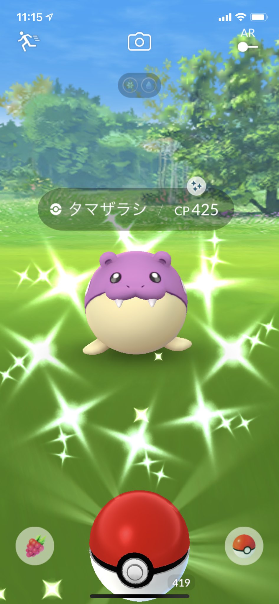Lualdi0321 ポケモンgo茨城 タマザラシコミュニティデイお疲れ様でした ー ゞ お家おこうでポチポチやってたんだけど 途中で眠ってしまった Zzz 個体値100は塩漬けしてたタマザラシ進化させました笑 ポケモンgo 色違い タマザラシ コミュニティ Lualdi0321 ポケモンgo茨城 タマザラシコミュニティデイお疲れ様でした ー ゞ お家おこうでポチポチやってたんだけど 途中で眠ってしまった Zzz 個体値100は塩漬けしてたタマザラシ進化させました笑 ポケモンgo 色違い タマザラシ コミュニティ