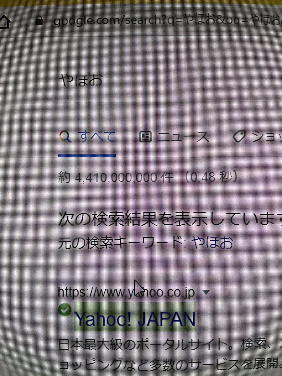 MuRa_252 tweet picture