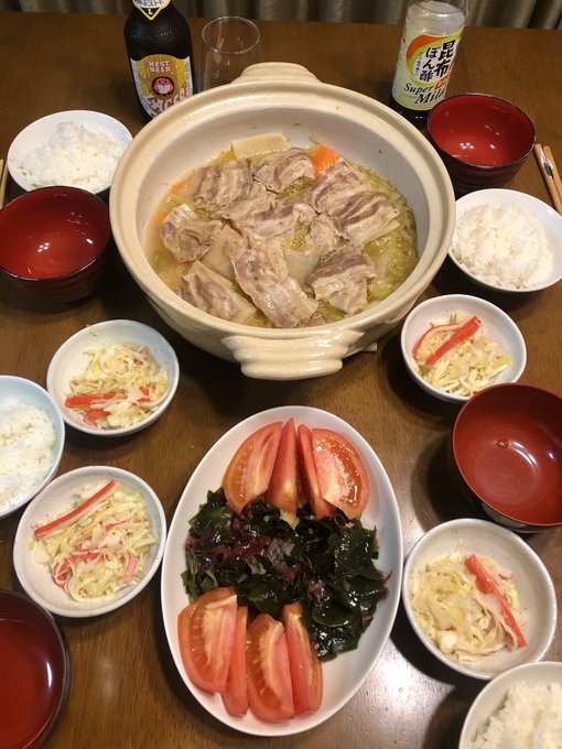 海藻サラダのtwitterイラスト検索結果 海藻サラダのtwitterイラスト検索結果