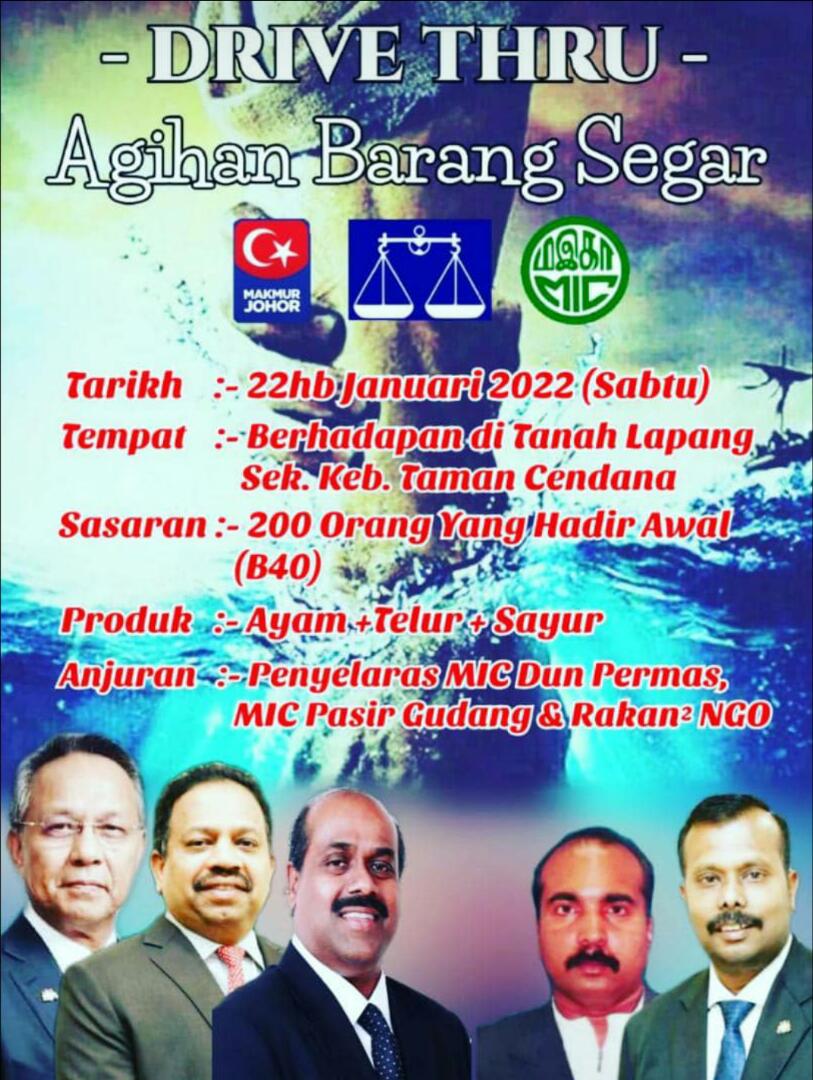 Deva Sangaran (@sangarandeva) on Twitter photo 