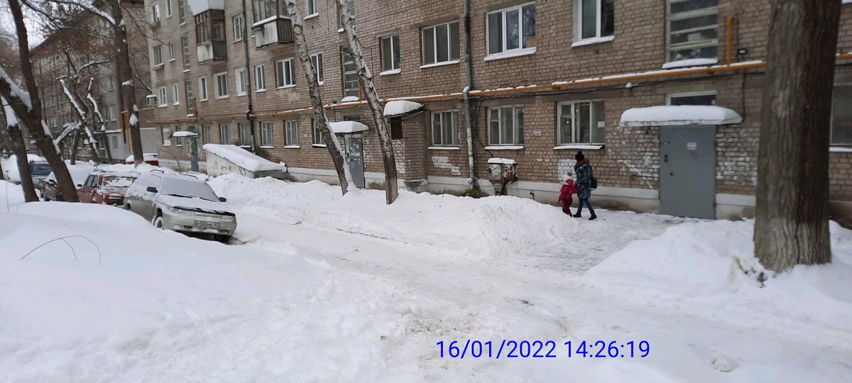 Маркелова Наталья Анатольевна (УМ Пром. р-он) tweet media