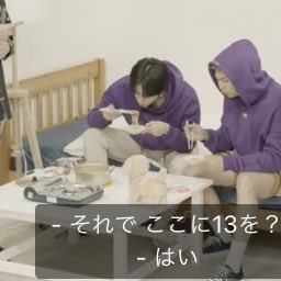 kthV_com's tweet photo. ナムさんはわんことしっかりモデルやってたけどジン君に関してはもう食事しに来ただけで草 https://t.co/SO8oNDPLv2