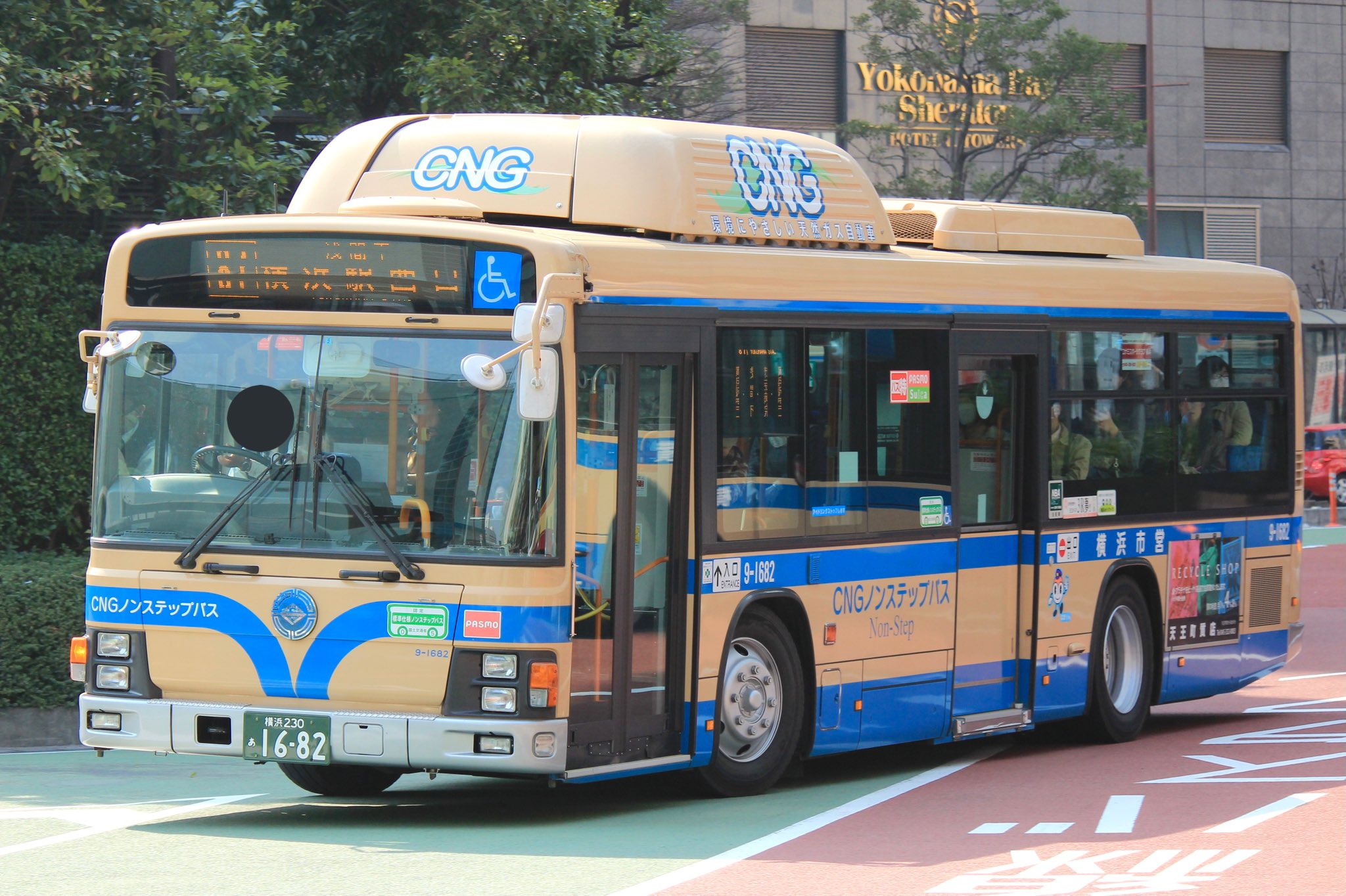 らぴえく Ykhm 1538 Twitter