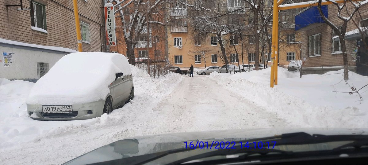 Маркелова Наталья Анатольевна (УМ Пром. р-он) tweet media