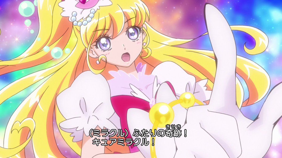 プリキュア 映画 最新情報まとめ みんなの評価 レビューが見れる ナウティスモーション 40ページ目 プリキュア 映画 最新情報まとめ みんなの評価 レビューが見れる ナウティスモーション 40ページ目