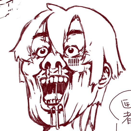 。。。 