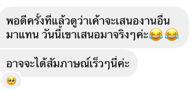 เวลาลูกดวงได้สิ่งทีต้องการเราก็ดีใจไปด้วยจริงๆ ทุกคนเก่งและสมหวังได้ด้วยตัวของตัวเอง ขอบคุณที่นึกถึงกันเสมอมาบอกเล่าความสำเร็จให้ฟัง ดีใจและปลื้มใจมากๆ .°(ಗдಗ。)°. เป๋นกำลังใจให้ทุกคนเสมอ ต้องมีหนึ่งที่และหนึ่งเวลาที่เป็นของเรา 💥💘 #มีชีวิตติดดวง