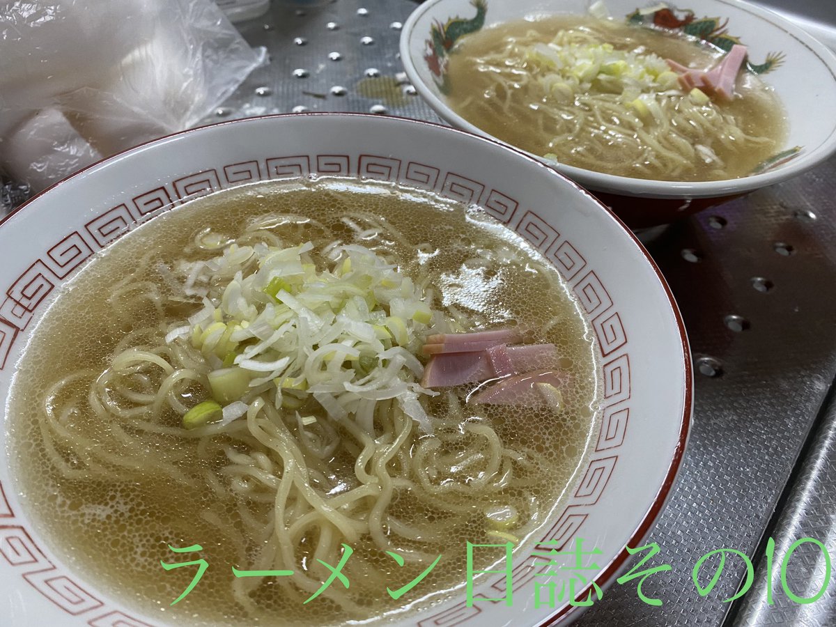 ラーメン日誌10 https://t.co/T1kUErjwis @YouTubeより