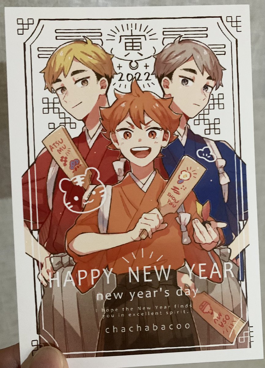 @chachabacoo うぉ〜ちゃばさんありがとうございます🥺✨
私もちゃばさんのどちゃ可愛いお正月ねぷり眺めてはほくほくしてます…癒しの効果…めちゃかわ…😌🌿(こちらでの報告ですみません🤦‍♀️) 