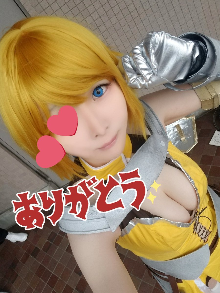 コンパス ジャンヌ のコスプレ作品 13 件 Twoucan コンパス ジャンヌ のコスプレ作品 13 件 Twoucan