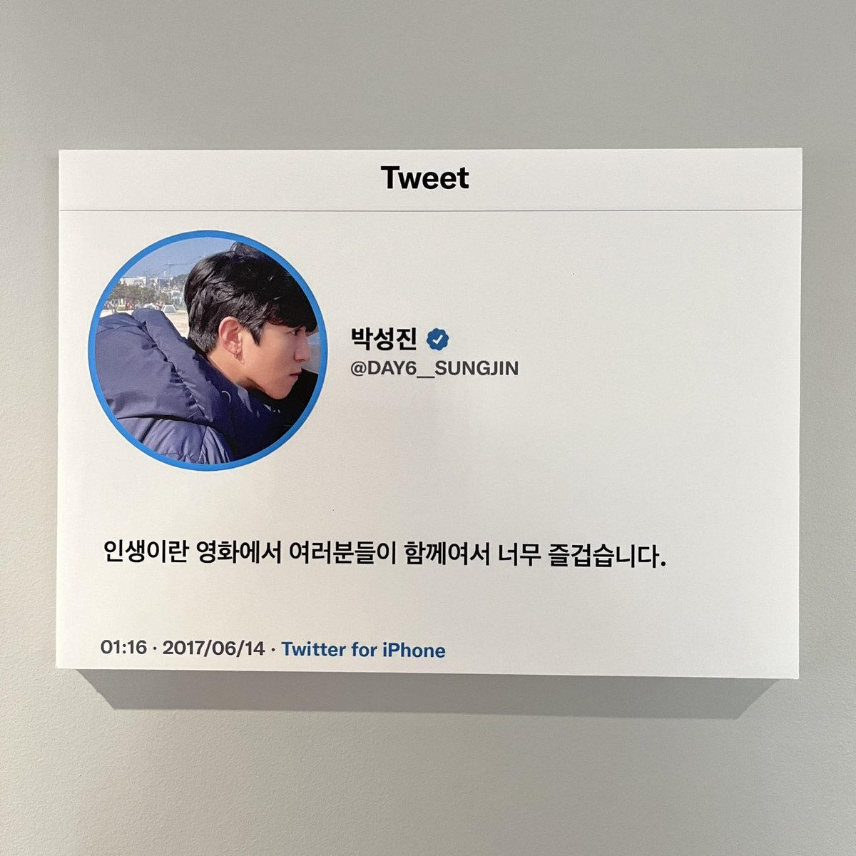 for__wp's tweet photo. 📍 셀렉티드 커피앤스윗츠

예쁜 성진이와 더불어 감성 낭낭하던 공간 .. ෆ 예쁜 카페 열어주셔서 너무 감사합니다 !!  ˗ˋˏ ♡ ˎˊ˗ 

#앞으로도_성진이와_함께_걸어가겠소 https://t.co/oKis2vrEIx