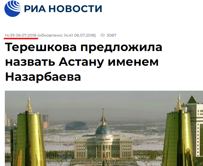 ilya_shepelin's tweet photo. Как начиналась Легенда https://t.co/ERq8p83Dxn