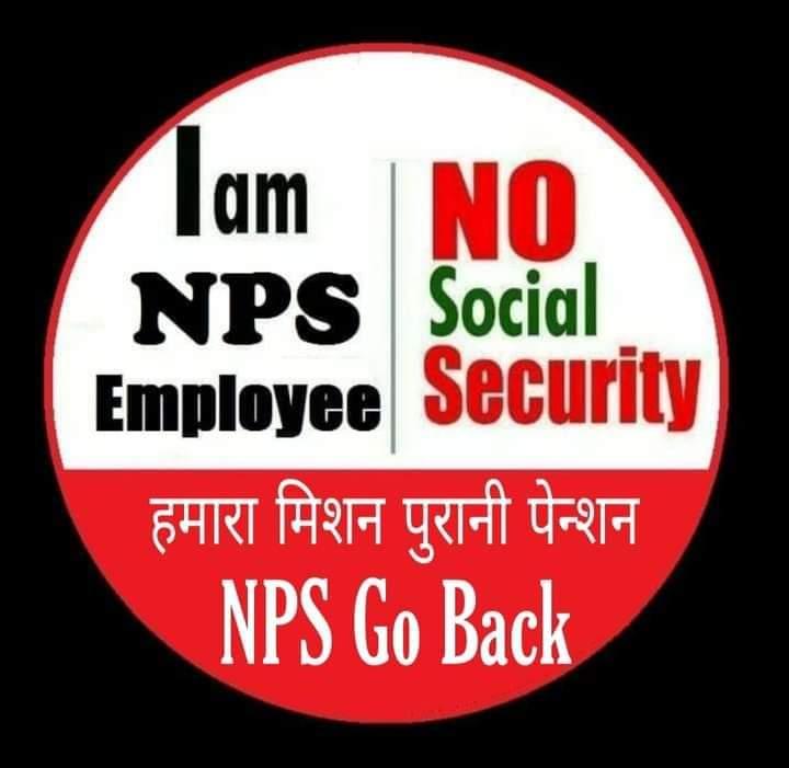 PPBSMChandigarh's tweet photo. NPS को बंद करो OPS बहाल करो
#voteforOPS @MKumarRF @utecopsup @pradeepsaralup @VSDhariwal @atulmishraUTEC @PBSS_Haryana @PMOIndia @FinMinIndia https://t.co/YrqGVJCuQr