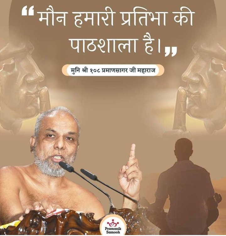 Harshad Jain (@harshad15955677) on Twitter photo 