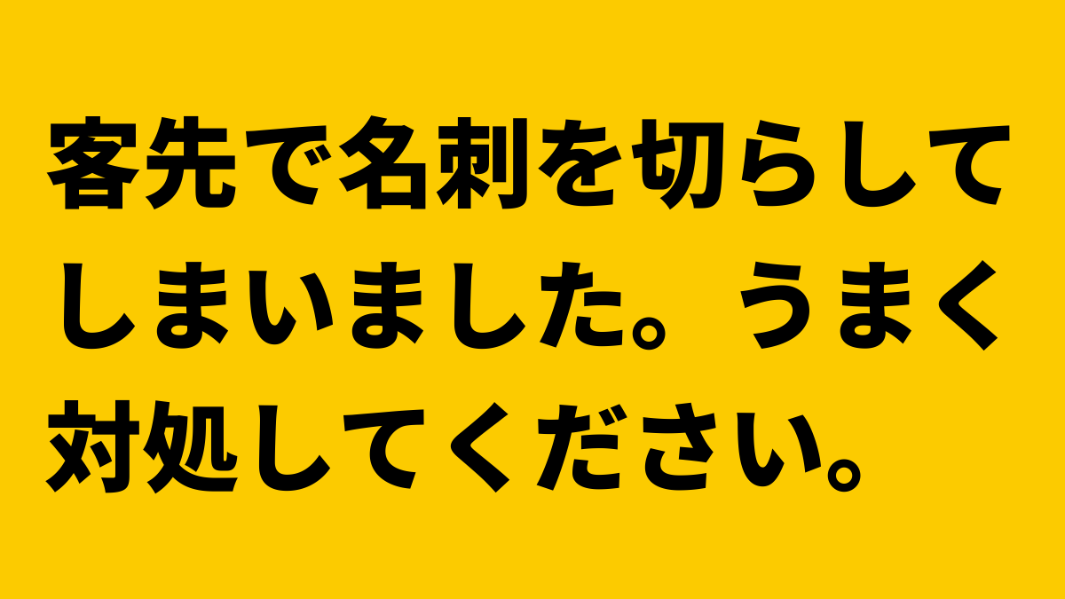 うさぎ 大喜利お題 Oogiri Usagi Twitter