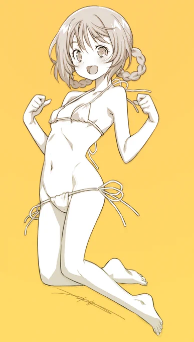 よしよし。 