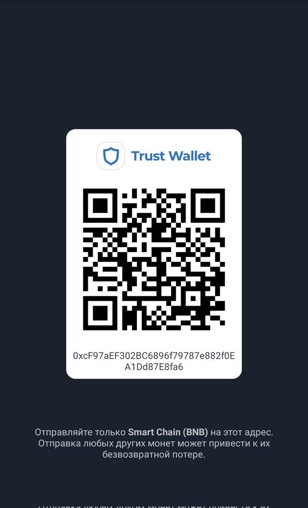 StraussSTO's tweet photo. @Binance_Presale @_LeagueKingdoms https://t.co/EvQOPeCFrw