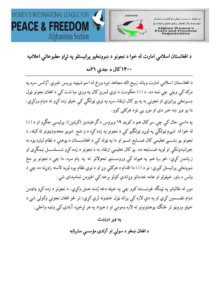 WILPFAfgSection's tweet photo. @WILPF @Zabehulah_M33 @APNews @zalandfaizm @ZabihGhazi @PazadiRadio @VOAPashto @EckhartTolle @spogmai_fm @AnisaShaheed1 @rtapashto https://t.co/jSiJD8wqTR
