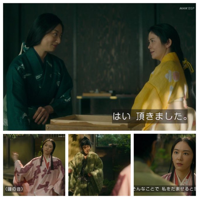 長澤まさみ がツイッターで話題になったテレビ番組 トレンドアットtv