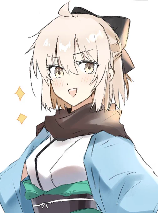 ドヤ沖田さん
#FGO 