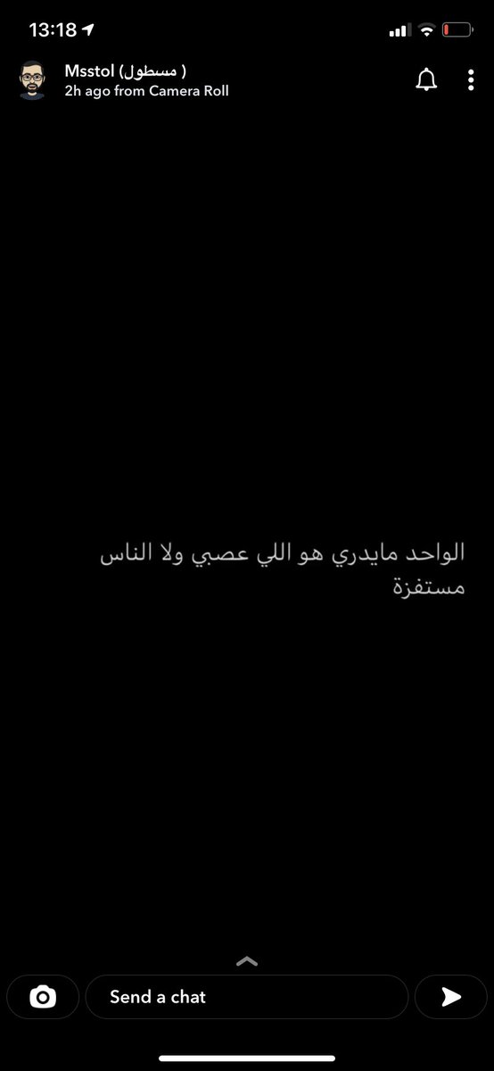ReemaaSami's tweet photo. https://t.co/nWUyIXgFYU