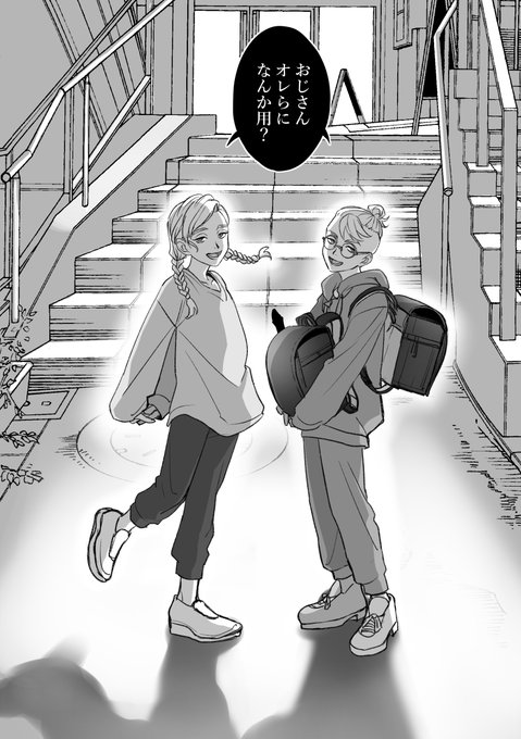 ※小学校時代捏造
気まぐれなranに振り回されるrindの話。
ランドセル背負ってまだ小学校に通っていた時代のhitnの妄想… 