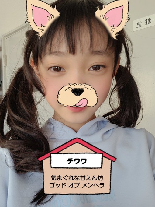 Twitterのコスプレ画像38