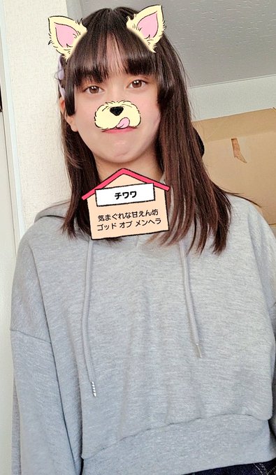 Twitterのコスプレ画像41