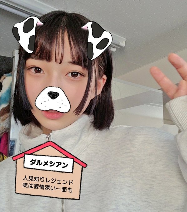 Twitterのコスプレ画像39