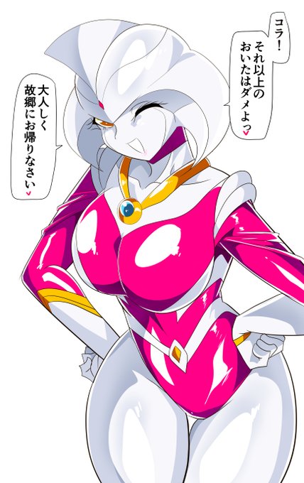 女神アテミス
巨乳人妻巨大ヒロインだ!!! 