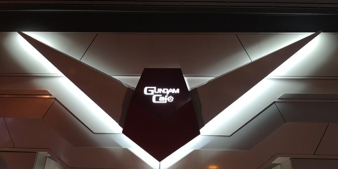 そしてなぜか今日もガンダムカフェに! 