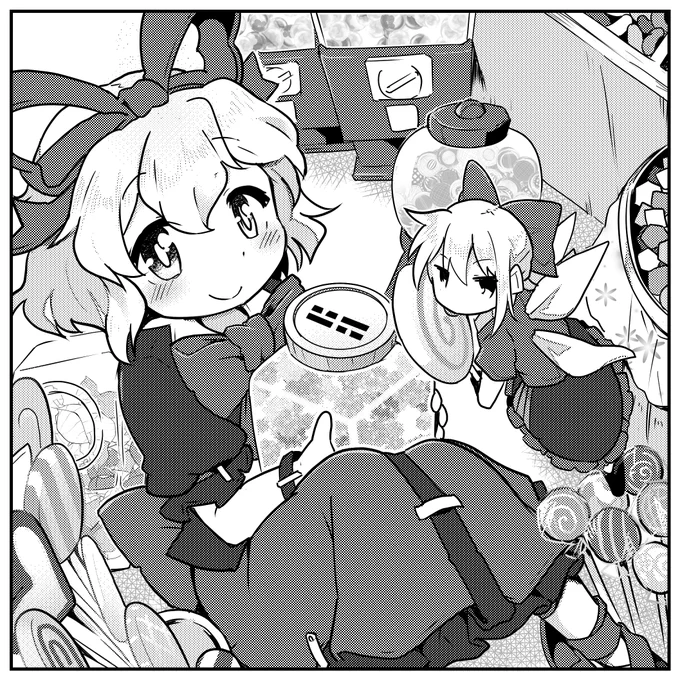 トーン貼り終わったら 3本目完成します 