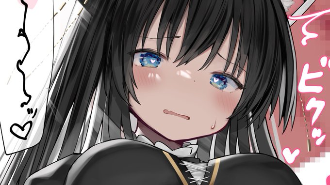 潮吹き, 断面図&amp;擬音付き
https://t.co/DLg3V24tev
https://t.co/i27PkFFhzc 