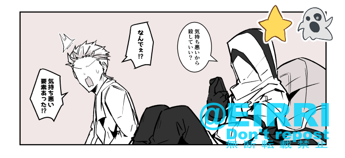 腐ってるアカウント更新した
#クサリゾ
https://t.co/tApc7vje1c 
