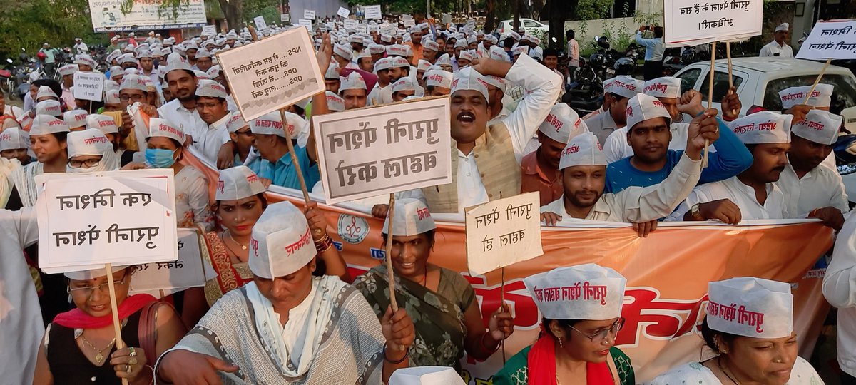 जो पेंशन की बात करेगा ,
वही देश पर राज करेगा...

#voteforOPS <a href="/BJP4India/">BJP</a> <a href="/INCIndia/">Congress</a> <a href="/samajwadiparty/">Samajwadi Party</a> <a href="/bspindia/">Bahujan Samaj Party</a> <a href="/aajtak/">AajTak</a> <a href="/ndtv/">NDTV</a> <a href="/bstvlive/">भारत समाचार | Bharat Samachar</a> <a href="/ANI/">ANI</a> <a href="/CHARANJITCHANNI/">Charanjit Singh Channi</a> <a href="/myogiadityanath/">Yogi Adityanath</a> <a href="/pushkardhami/">Pushkar Singh Dhami</a> <a href="/goacm/">CMO Goa</a> <a href="/NBirenSingh/">N. Biren Singh</a> <a href="/NmopsInd/">NMOPS - National Movement For Old Pension Scheme</a> 
<a href="/vijaykbandhu/">Vijay Kumar Bandhu</a> <a href="/ANaugarh/">Atewa Siddharthnagar</a>
