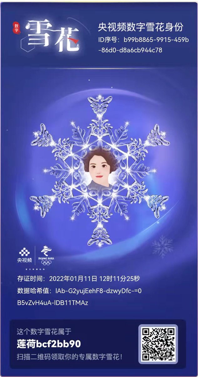 936473.eth (@sgb9275) on Twitter photo 