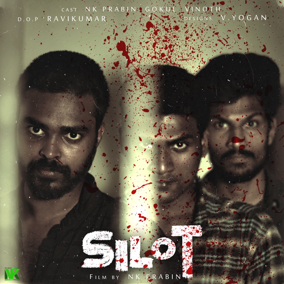 nk_prabin's tweet photo. SILOT Official First look poster.💥

Im Happy to share this to you, Because lot of Hardwork behind this as a Independent film maker. My Friends supported me a lot, without them i cant do  good Short films.

#silot #shortfilms #tamilshortfilm #firstlookposter https://t.co/H1gA8yl29n