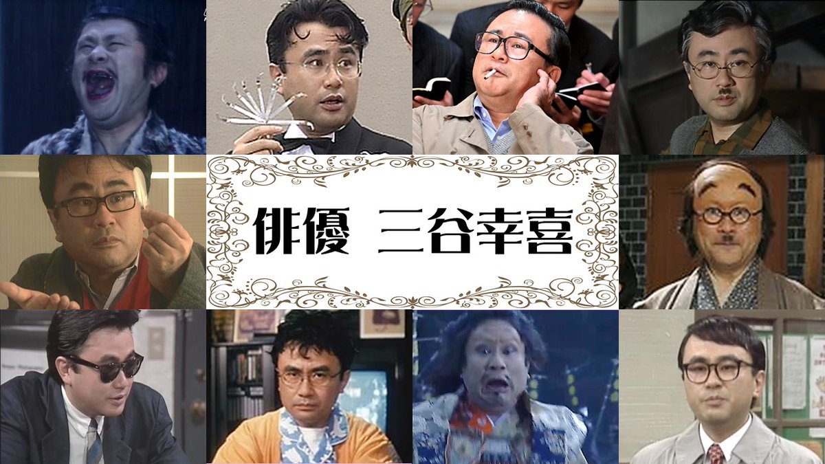 近藤ラルフ Ralph Kondo Twitter