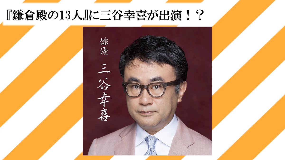 近藤ラルフ Ralph Kondo Twitter