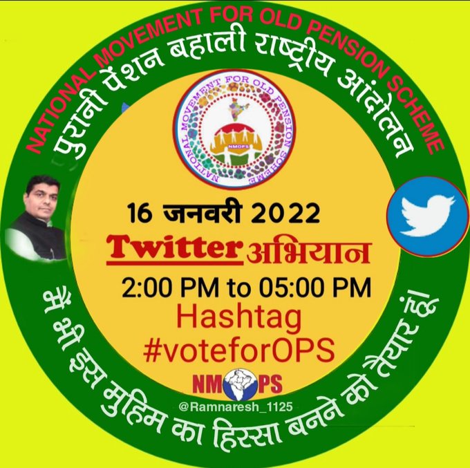 Gor Singh Amliyar (@gor_singh) on Twitter photo 
