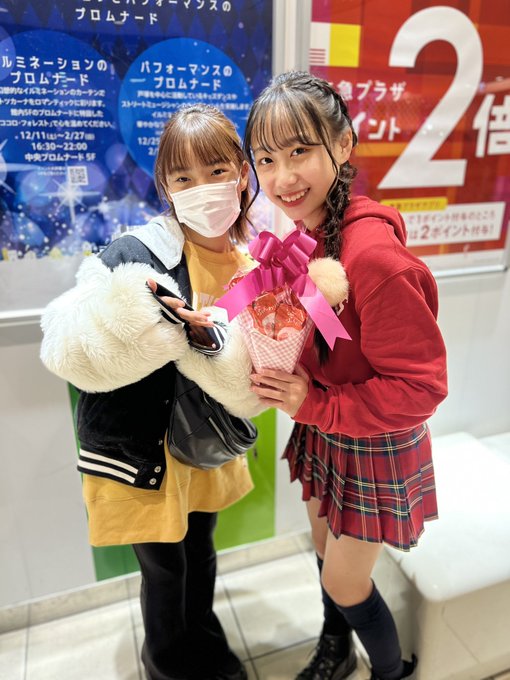 Twitterのコスプレ画像21