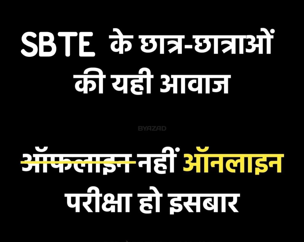 AZAMGAMING3's tweet photo. The burden of books on the student is good, sir not of mental stress It is true that students are the future of the country,but if the future of those students is standing perpendicular to the world line today, then a question arises 

@NitishKumar 
#SBTEBiharOnlineExamLo https://t.co/7GzmVQWIbh