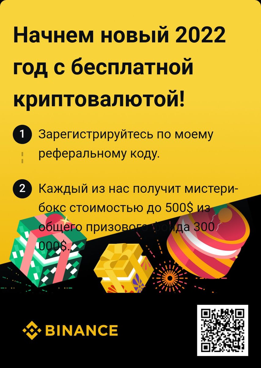 HuntDandy's tweet photo. https://t.co/9gUWgL670I