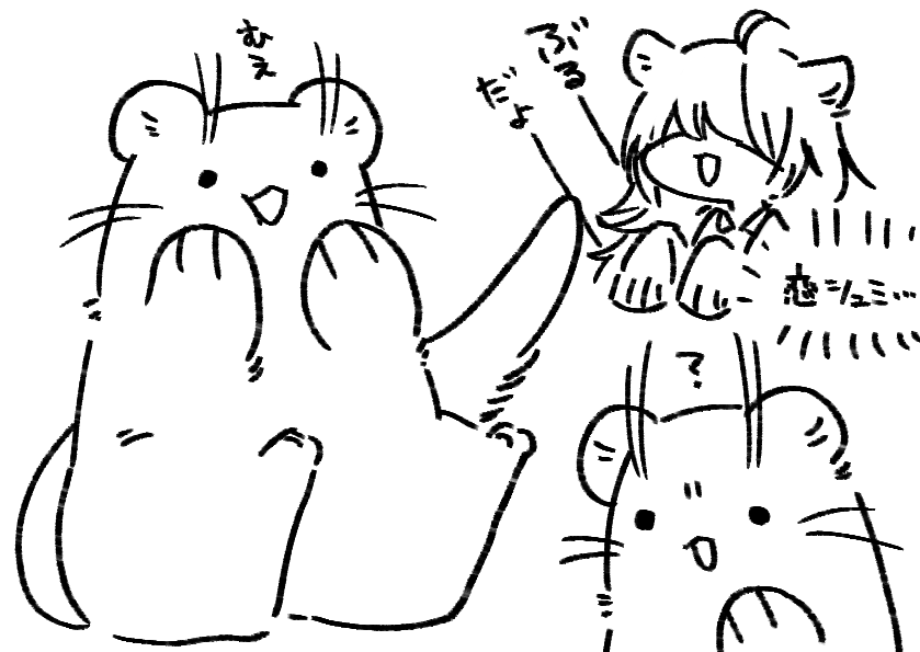 @lycanthropy_s ブルー 