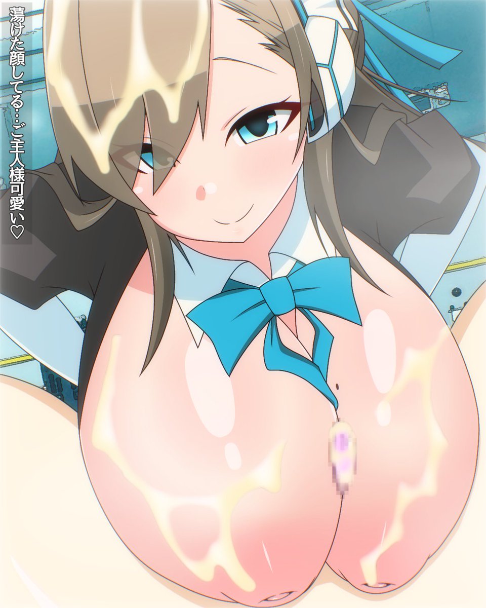 ブルアカ
アスナ パイズリ

2000フォロワー記念リクエスト募集で貰ったブルーアーカイブのアスナです🤗
流行りのきっかけ、バニーじゃなくてすまねえな

またキリの良いフォロワー数になったらリクエスト受付やりたいと思うのでよかったらフォローよろしくお願いします😊 