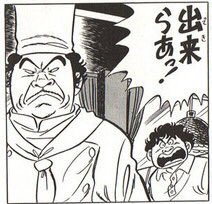コミティアの〆切まであと何日くらいー?って訊かれたとこで1日1ページ仕上げても全然間に合わないことに気づいた僕は----……… 