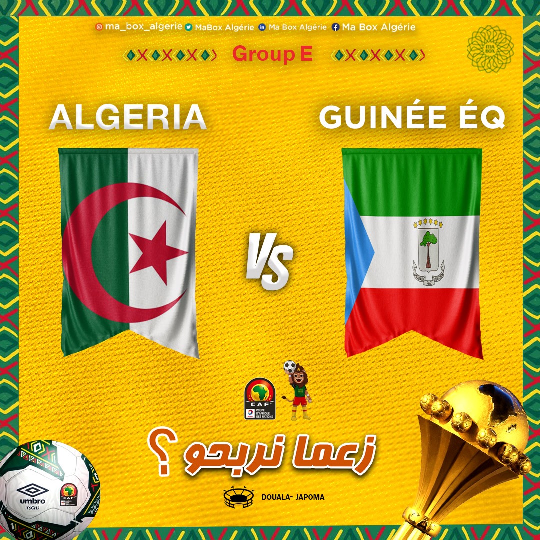 MaBoxAlger's tweet photo. Bonne chance les Verts 🇩🇿❤
شاركونا توقعاتكم !                
#الجزائر #كاس_الامم_الافريقيه #كاس_امم_افريقيا #Algeria #algérie #CAN2021 #Cameroun 
#TeamDZ #كأس_الأمم_الإفريقية2021 https://t.co/iVSTed7XWM
