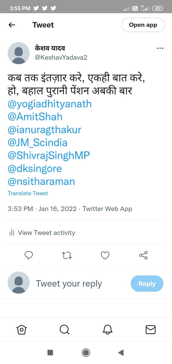 usha_dalal's tweet photo. https://t.co/STCUh37zyq